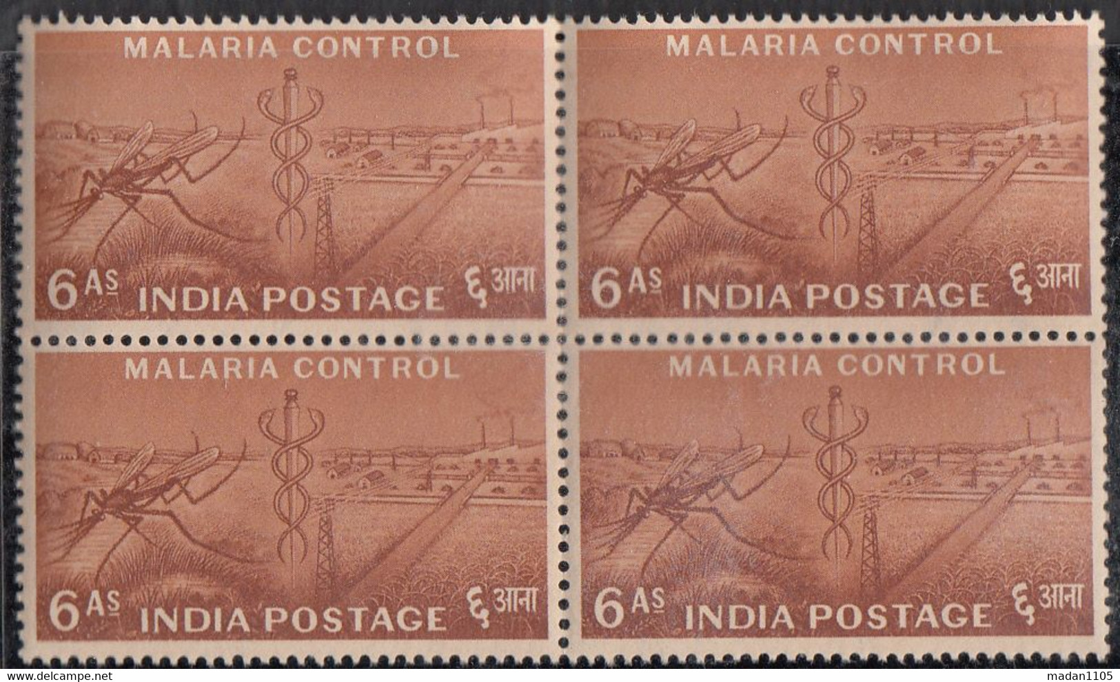 India 1955 MALARIA Control, Lutte,  Five Year Plan , 1v, Block Of 4, MNH(**) - Ungebraucht