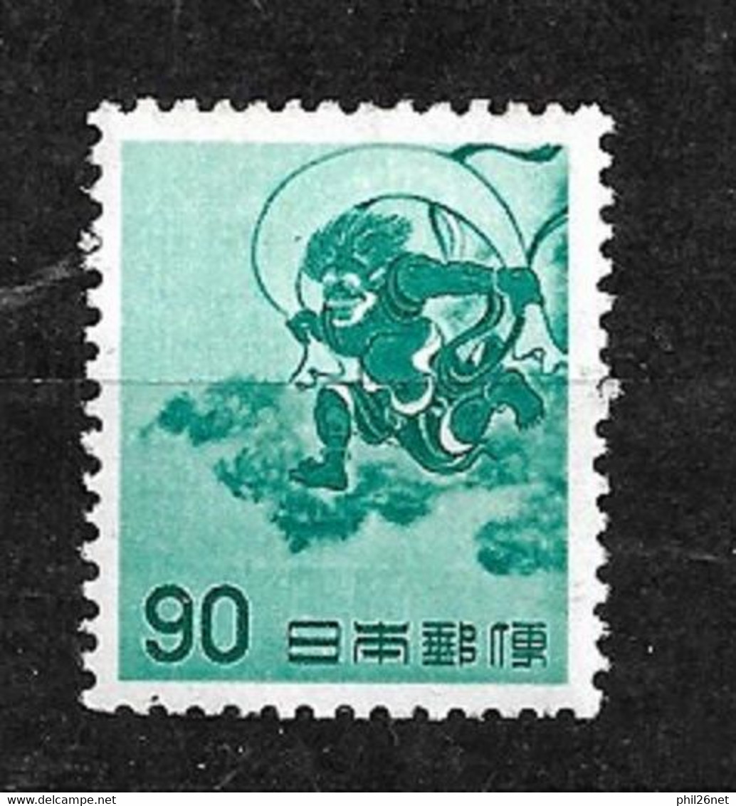 Japon N° 702 Fujin  Dieux Des Vents Le Plus Rare De La Série Neuf  * TB   Voir Scans   - Unused Stamps