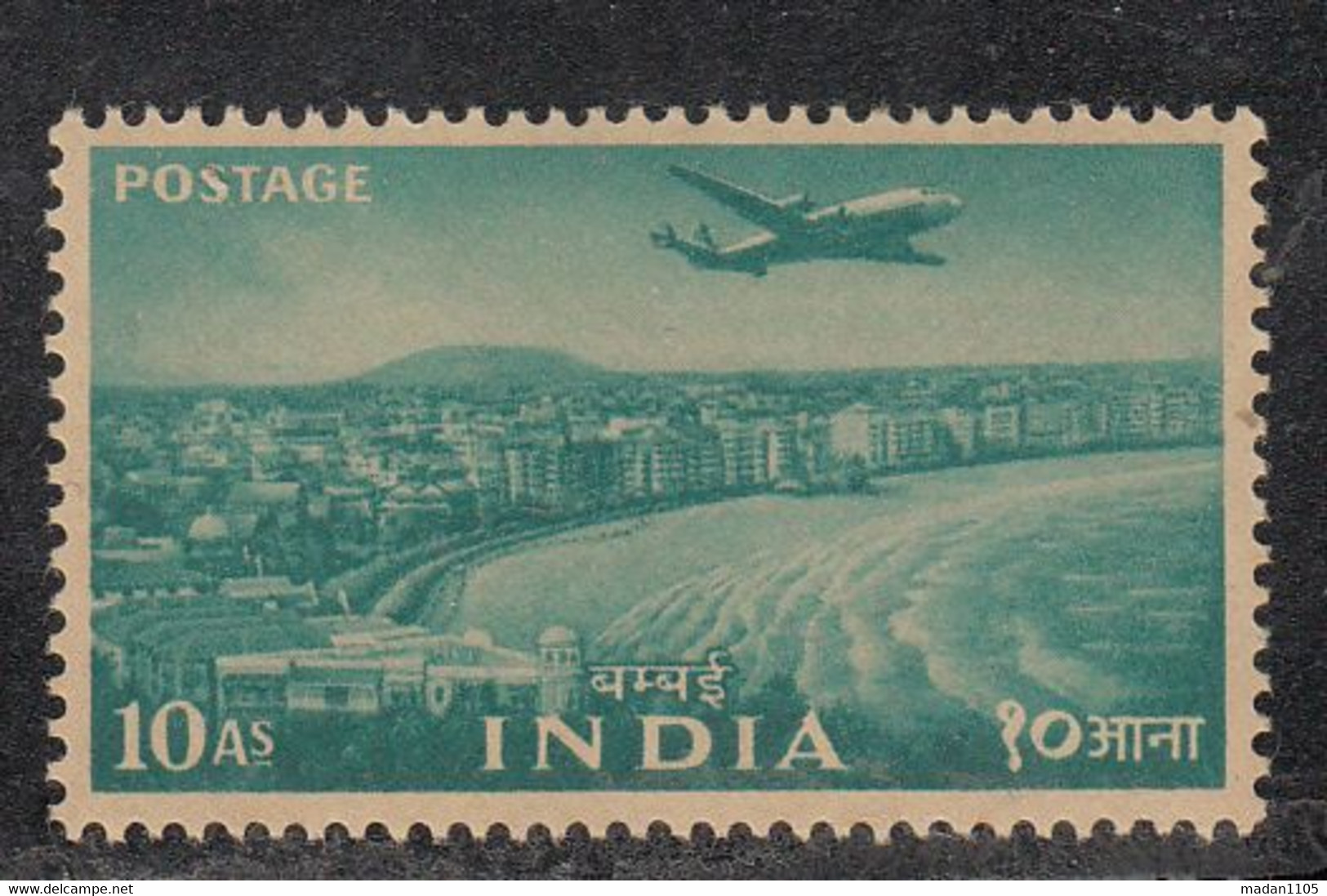 India 1955 AIRMAIL   Five Year Plan, Marine Drive Sea Shore, BOMBAY , 1v, , MNH(**) - Ungebraucht