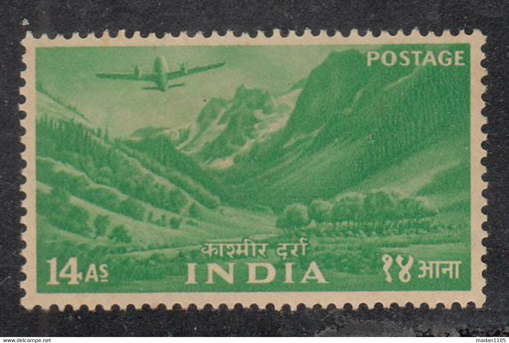 India 1955 AIRMAIL   Five Year Plan,  KASHMIR Valley 1v, , MNH(**) - Nuevos