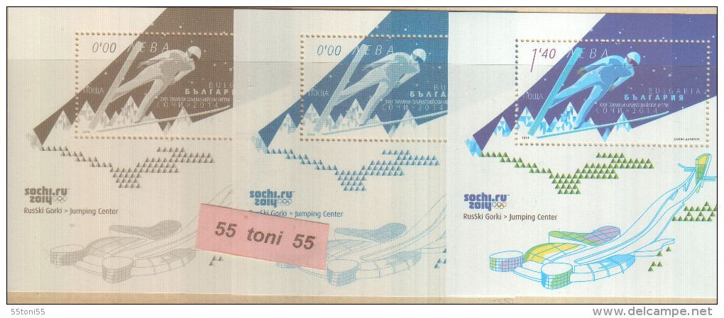 2014 “Winter Olympiad In Sochi” S/S – MNH+2 S/S -missing Value Bulgaria / BULGARIE - Jetski