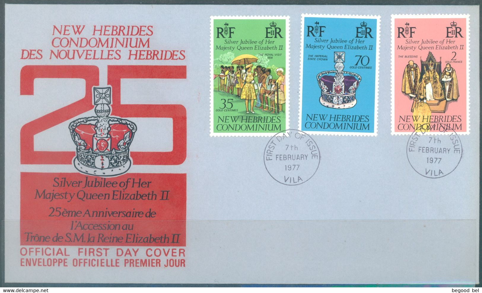 NEW HEBRIDES - FDC - 7.2.1977 - SILVER JUBILEE ELIZABETH II  - Lot 24063 - FDC