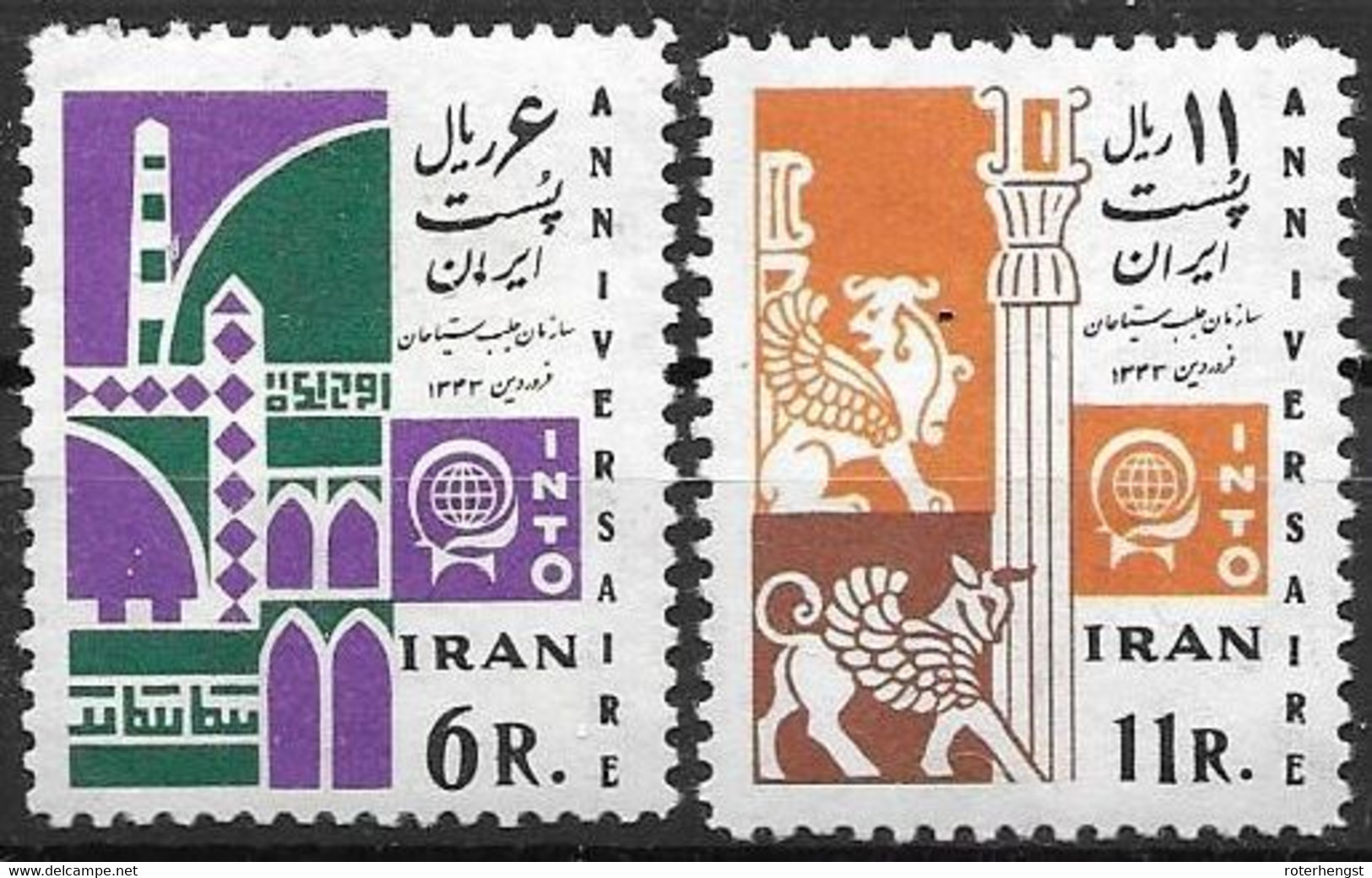 Iran 1964 6,4 Euros Mnh** - Irán