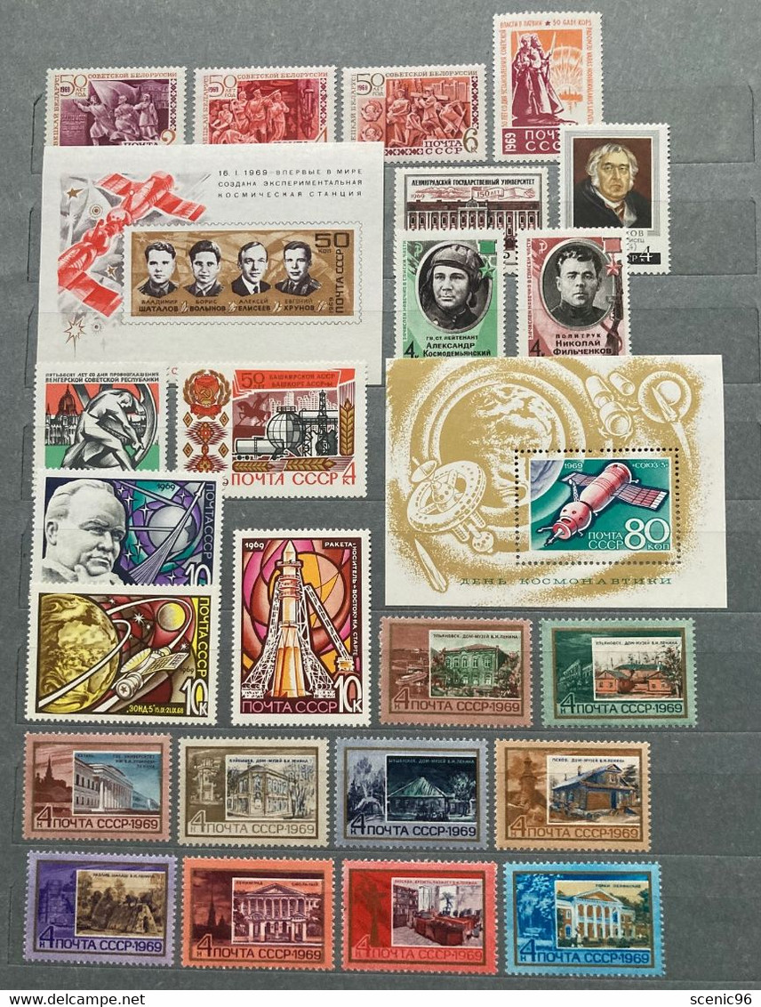 Russia, USSR 1969 MNH Full  Complete Year Set. - Volledige Jaargang