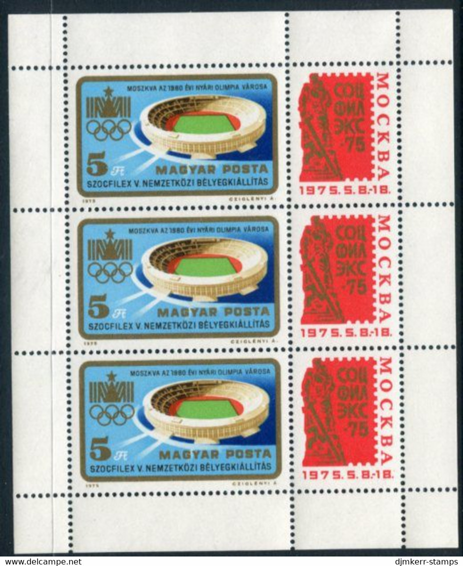HUNGARY 1975 SOZFILEX Stamp Exhibition Sheetlet MNH / **..  Michel 3042 Kb - Neufs