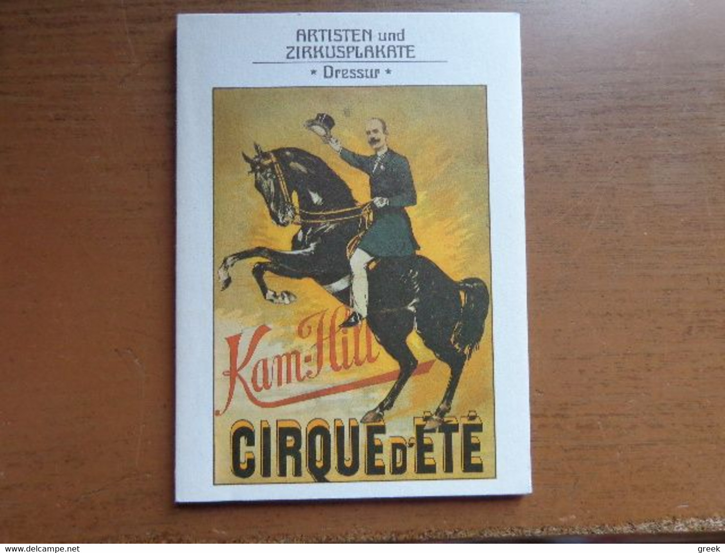 Circus / 12 Karten, Artisten Und Zirkusplakate - Dressur --> Unwritten (see Pictures) - Cirque