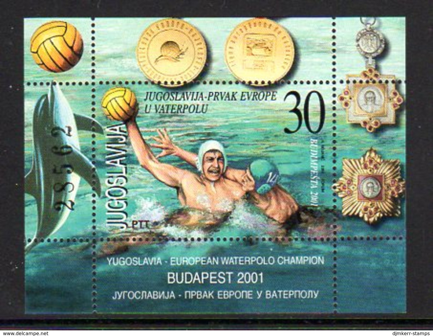 YUGOSLAVIA 2001 Water Polo Champion Block MNH / **.  Michel Block 51 - Blocs-feuillets