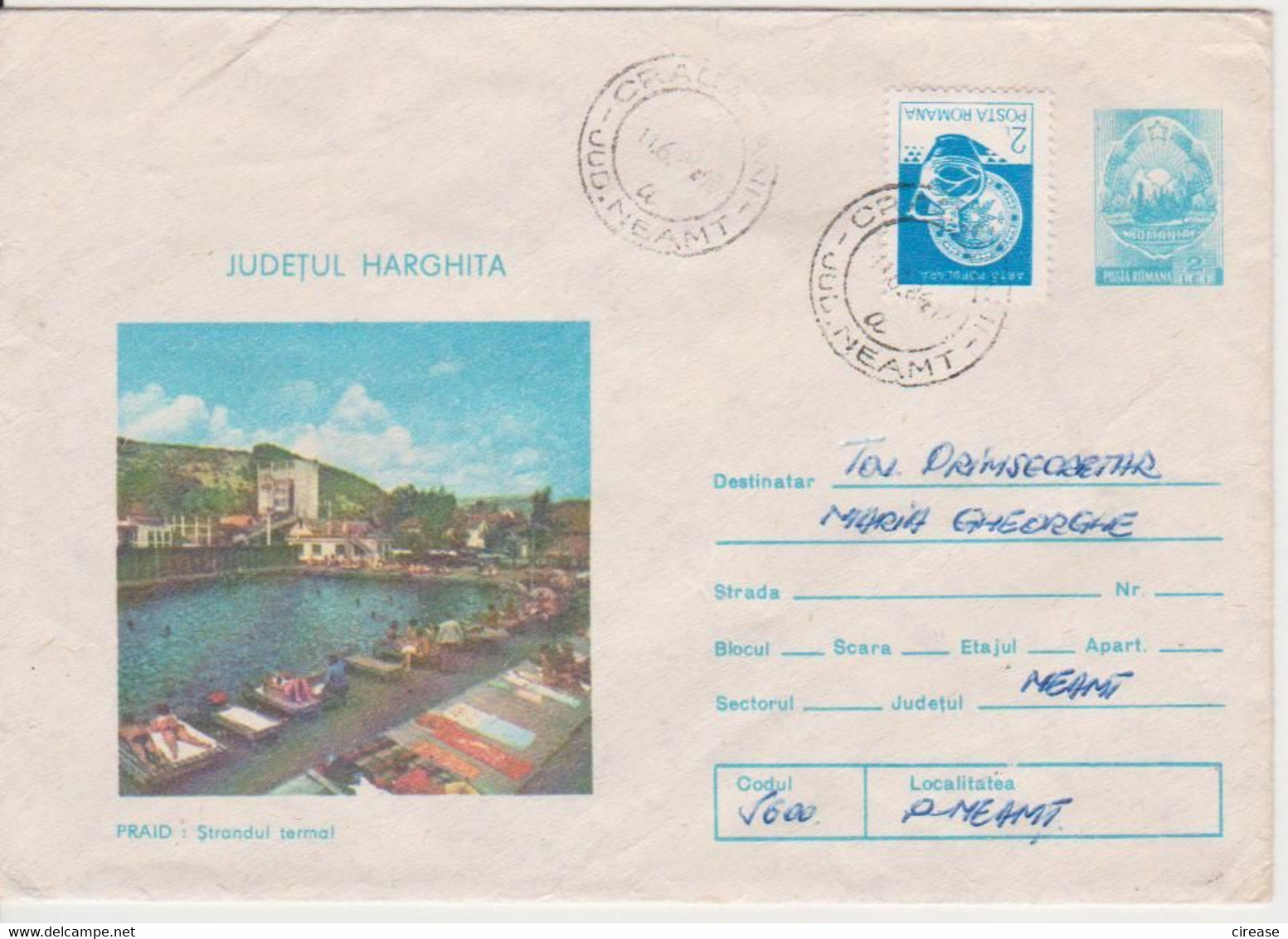 PRAID  ROMANIA POSTAL STATIONERY - Otros & Sin Clasificación