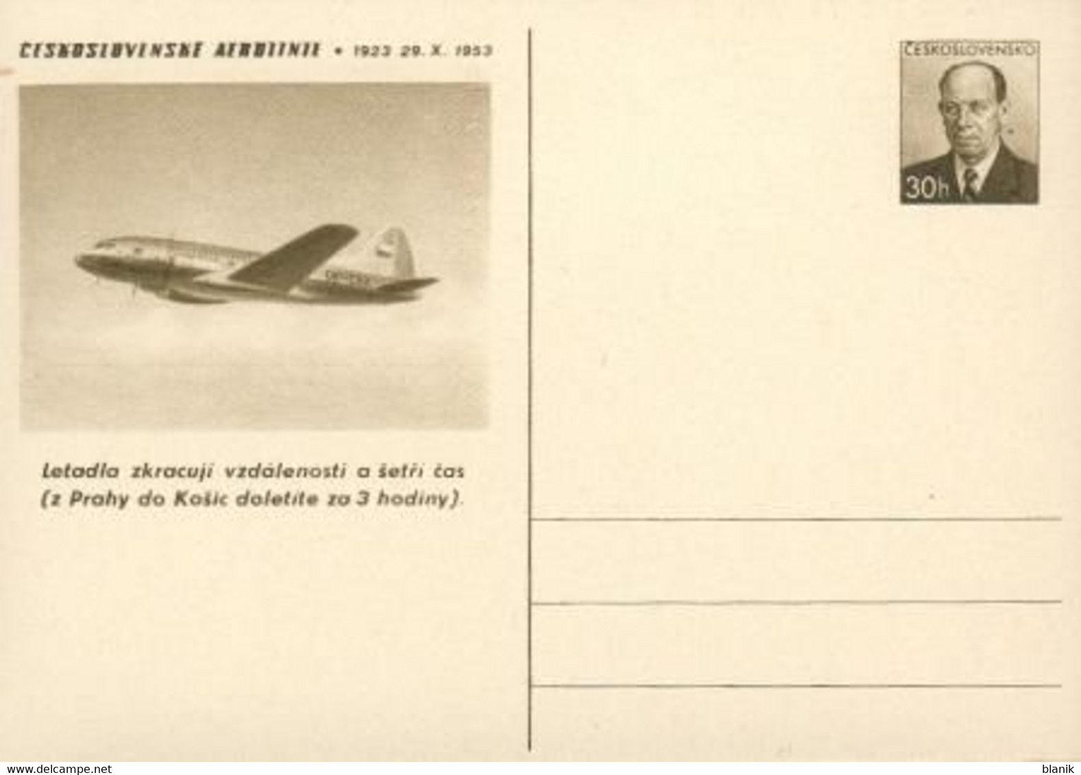 CDV 118 / 01 - 30. Jahrestages Der Tschechoslowakischen Luftlinie CSA ■ Československé Aerolinie - Ohne Zuordnung