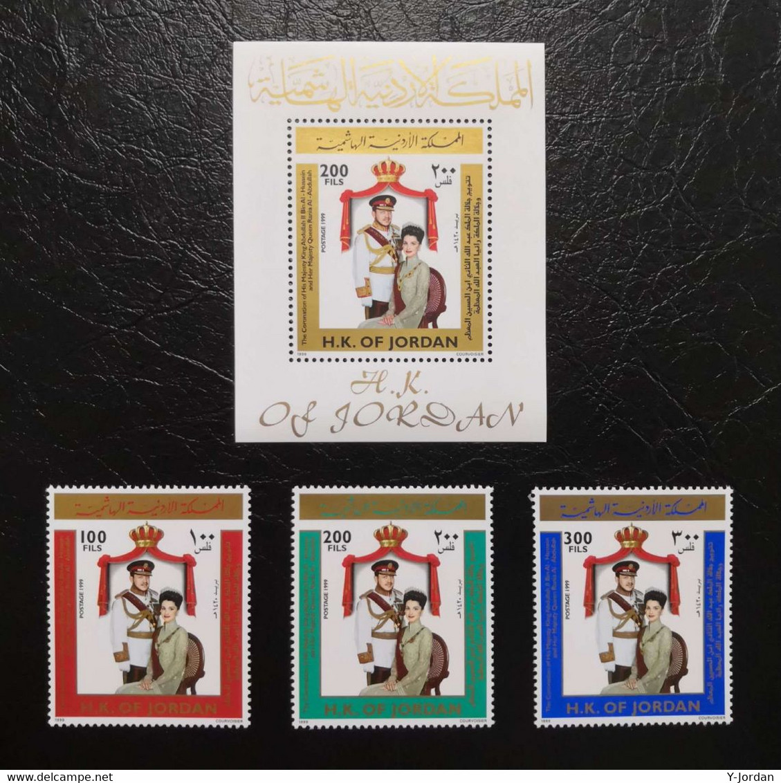 Jordan - The Coronation Of The King And The Queen 1999 (MNH) - Jordan