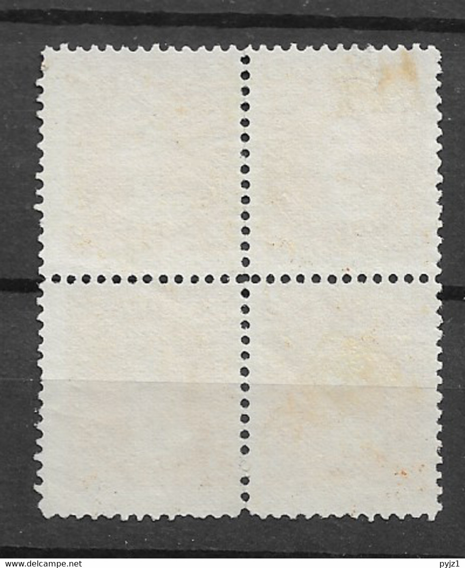 1860 MNG New Brunswick Mi 5 Block Of 4 Showing Imprint From Margin Of The Sheet - Neufs