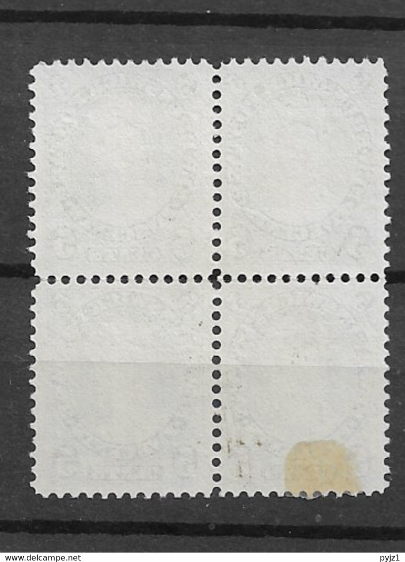 1860 MNG New Brunswick Mi 6 Block Of 4 - Unused Stamps