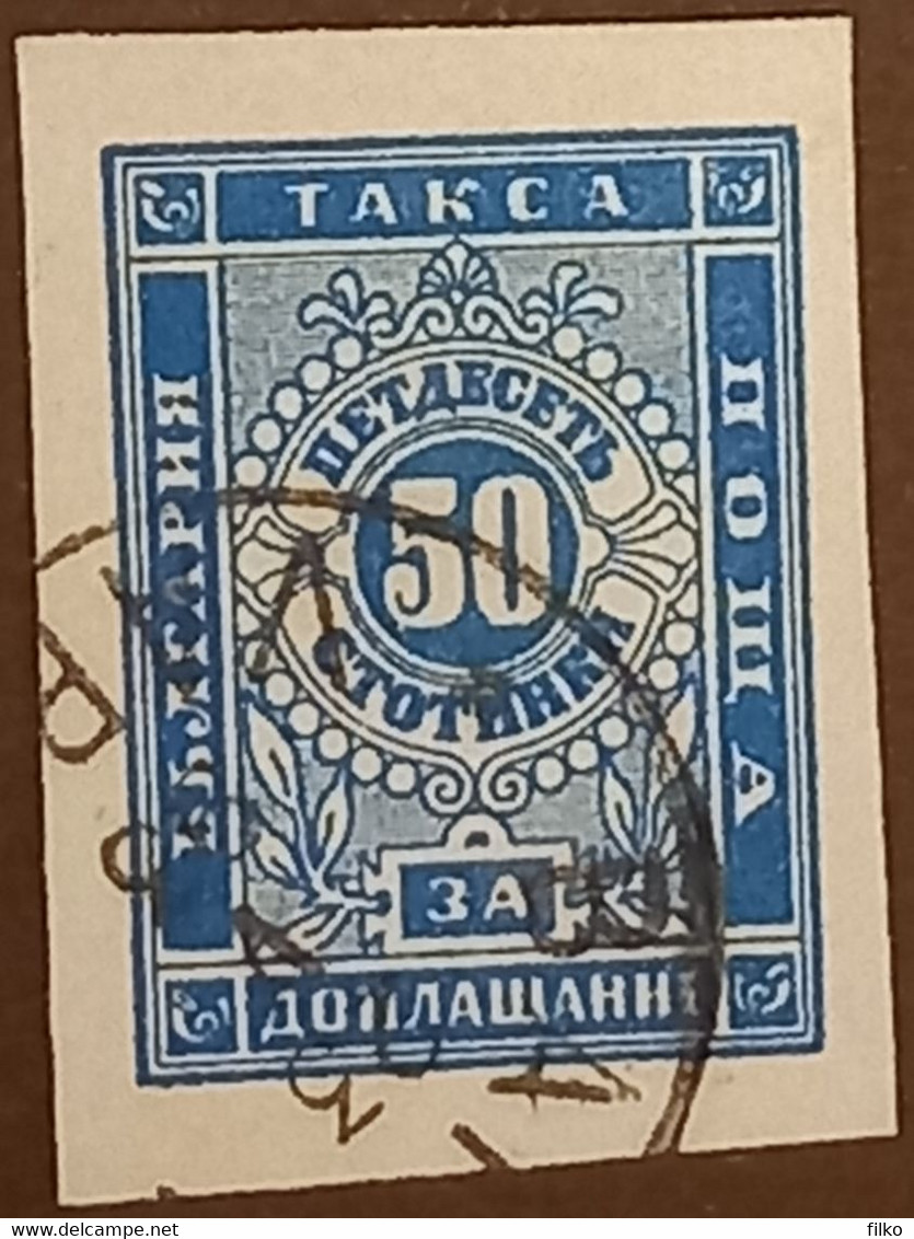 Bulgaria 50 Stotinki, 1885 Without Perforation Used As Scan - Impuestos