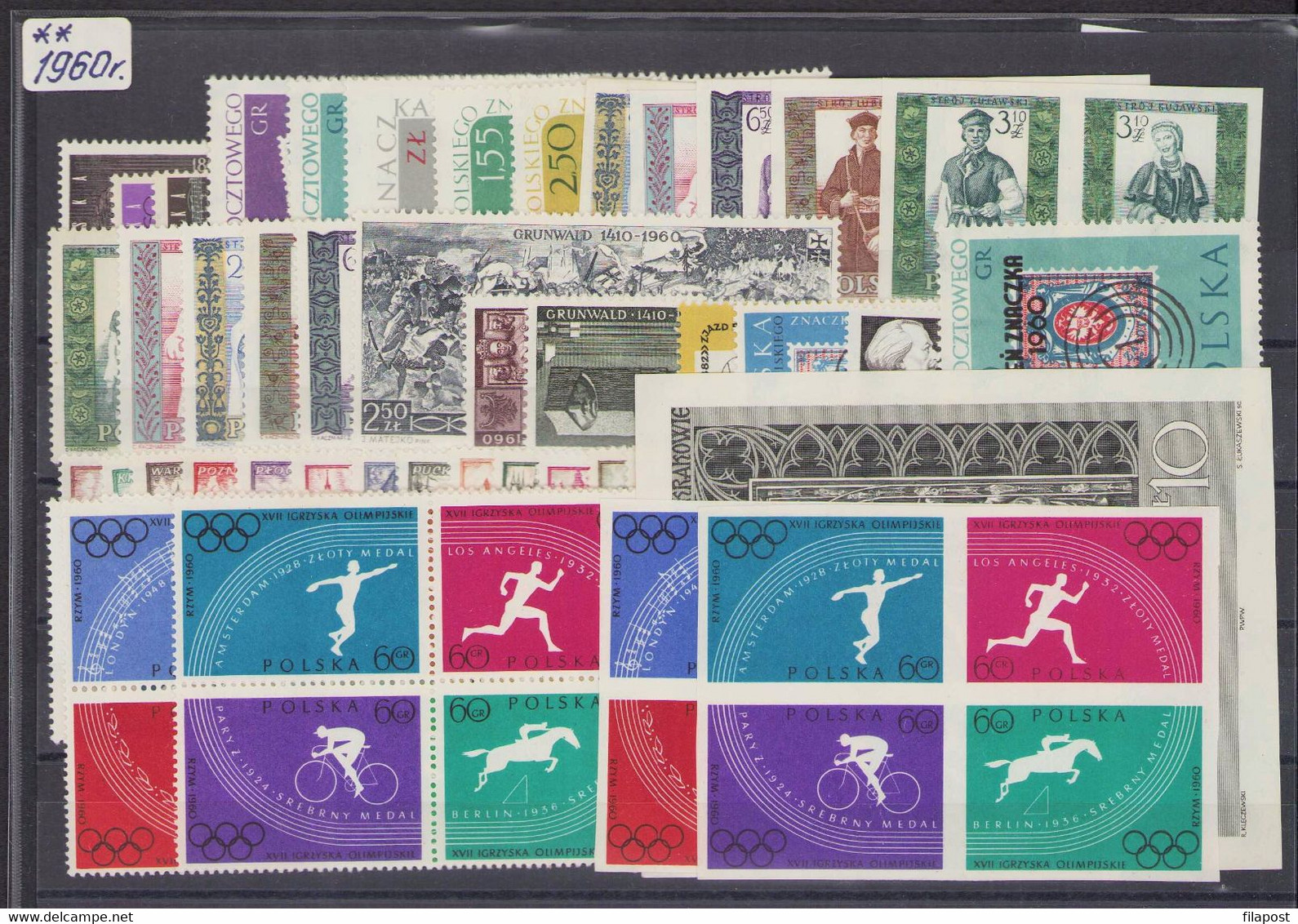 POLAND 1960 Full Year / Sport, Birds, Chopin, Battle Of Grunwald **MNH - Ganze Jahrgänge