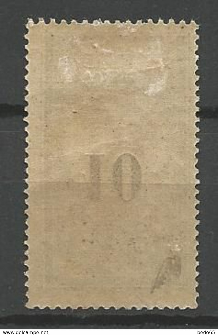 MARTINIQUE N° 84a NEUF*  CHARNIERE / MH / Signé CALVES - Unused Stamps