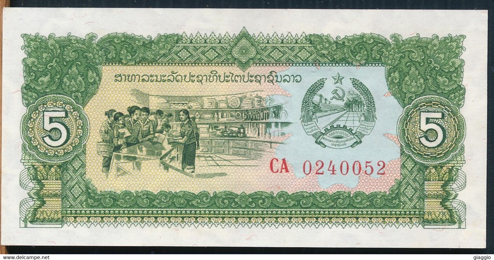 °°° LAOS 5 KIP 1979 UNC °°° - Laos