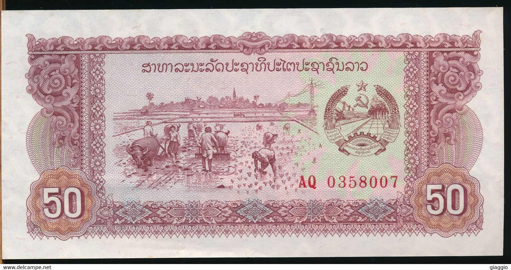 °°° LAOS 50 KIP 1979 UNC °°° - Laos