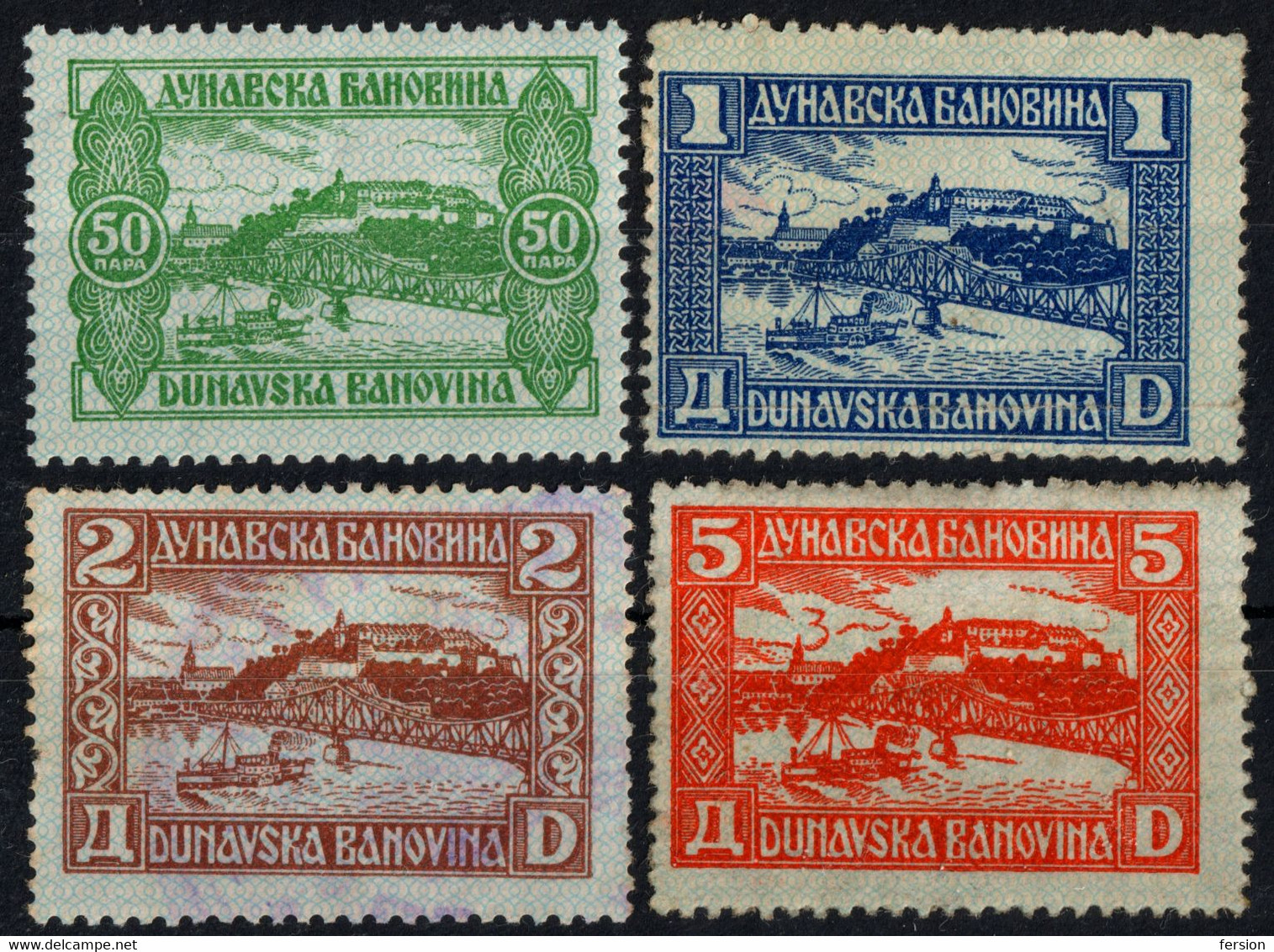 Steamer Steamship SHIP DANUBE Petrovaradin Railway BRIDGE - 1937 Yugoslavia Croatia Revenue Stamp Set  Dunavska Banovina - Service