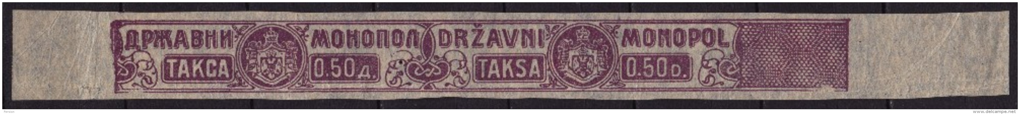 1929 YUGOSLAVIA SHS - Matches Tax Seal Stripe / Revenue - Service