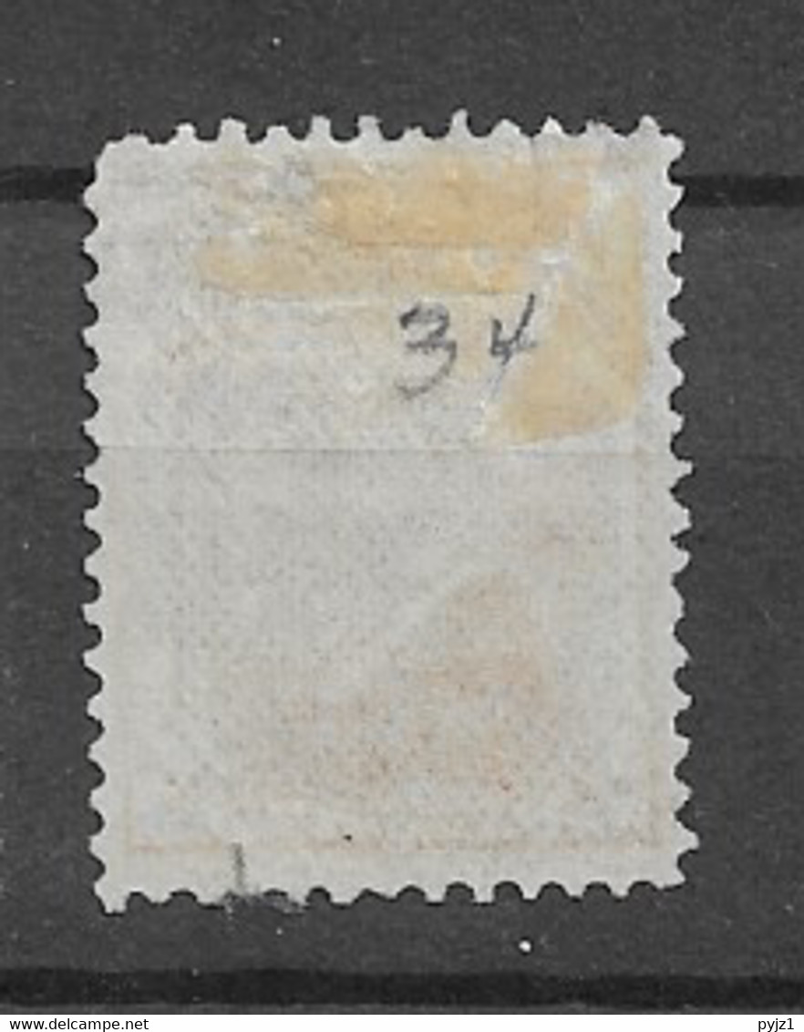 1894 USED Newfoundland Mi 42 - 1865-1902