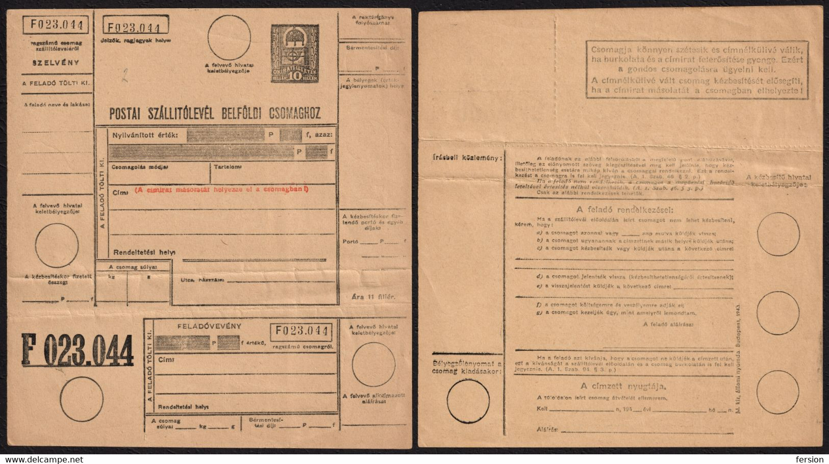 PARCEL POST PACKET FORM  - Stationery Revenue Tax - Not Used HUNGARY 1943 - Pacchi Postali