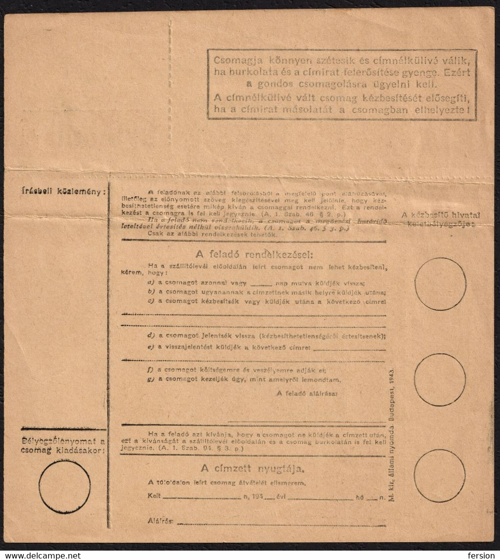 PARCEL POST PACKET FORM  - Stationery Revenue Tax - Not Used HUNGARY 1943 - Paketmarken