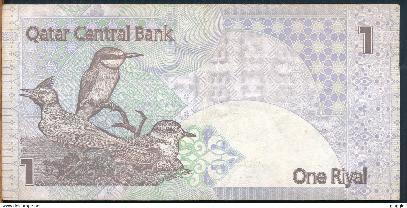 °°° QATAR 1 RIYAL °°° - Qatar