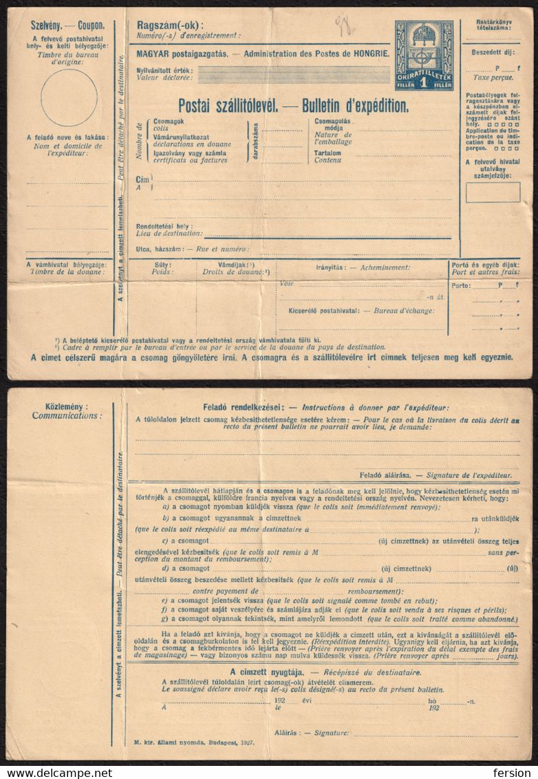 PARCEL POST PACKET FORM  - Stationery Revenue Tax - Not Used HUNGARY 1927 BULLETIN D'expedition - Postpaketten