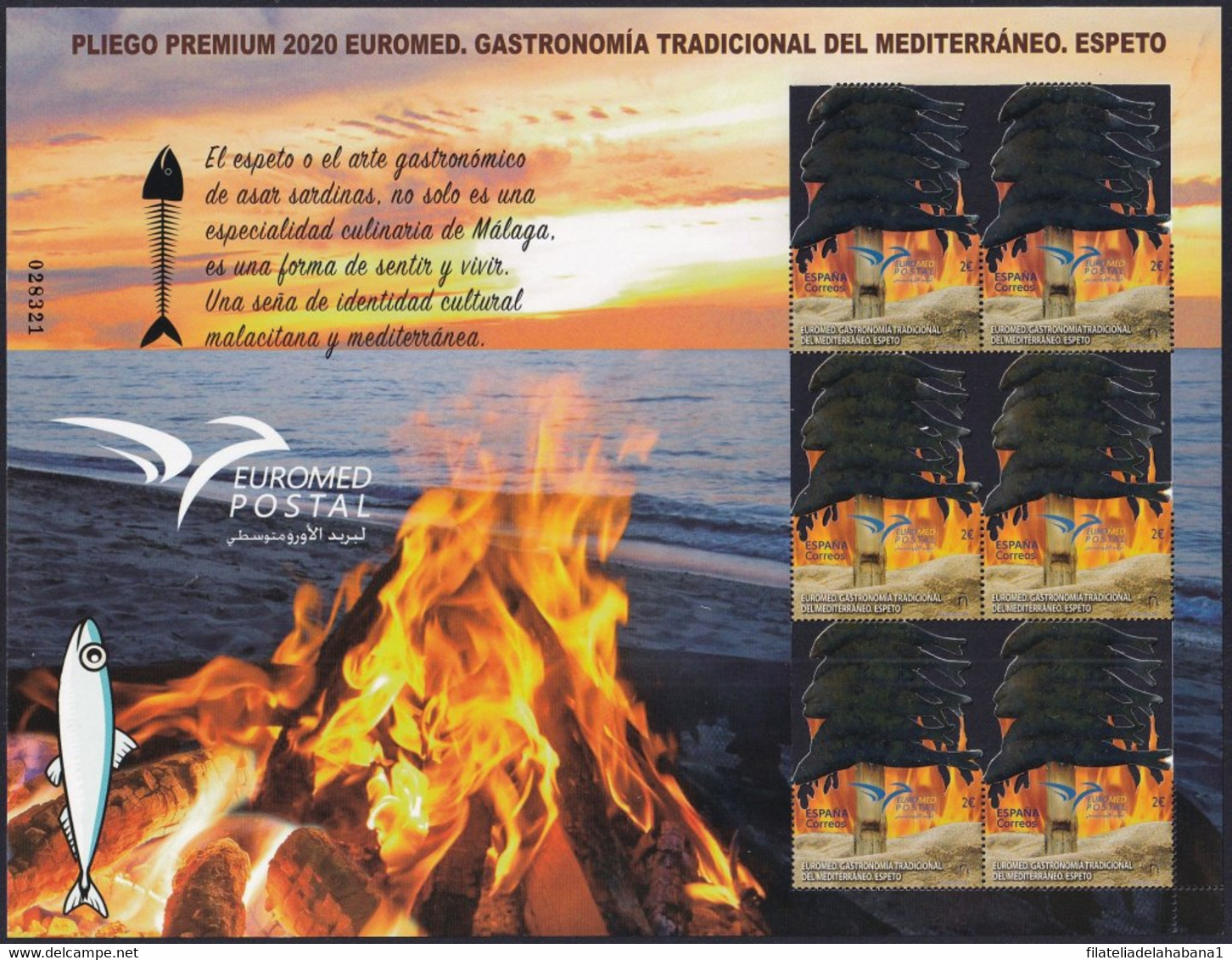 F-EX26231 ESPAÑA SPAIN MNH 2020 ESPETO FISH TRADITIONAL FOOT PREMIUM SPECIAL MINI-SHEET. - Feuillets Souvenir