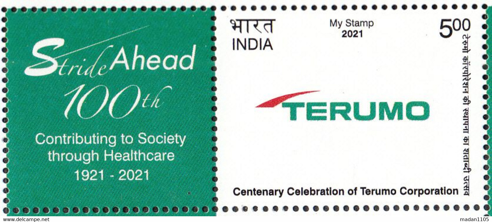 INDIA 2021  MY STAMP 100th Anniversary  TERUMO CORPORATION, Leader In Medical Technology, MNH(**) - Ungebraucht