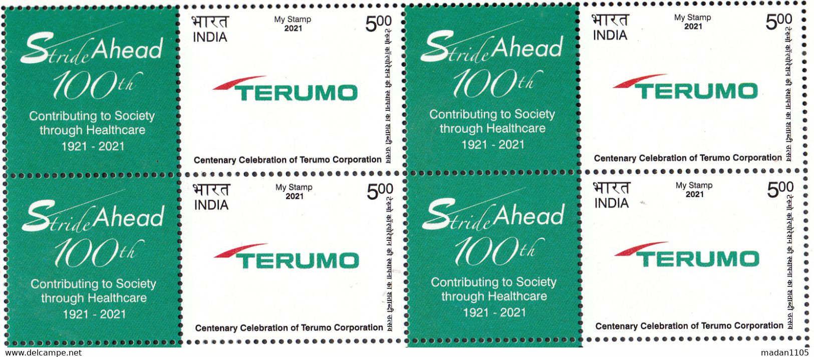 INDIA 2021  MY STAMP 100th Anniversary  TERUMO CORPORATION, Leader In Medical Technology, BLOCK Of 4, MNH(**) - Ungebraucht