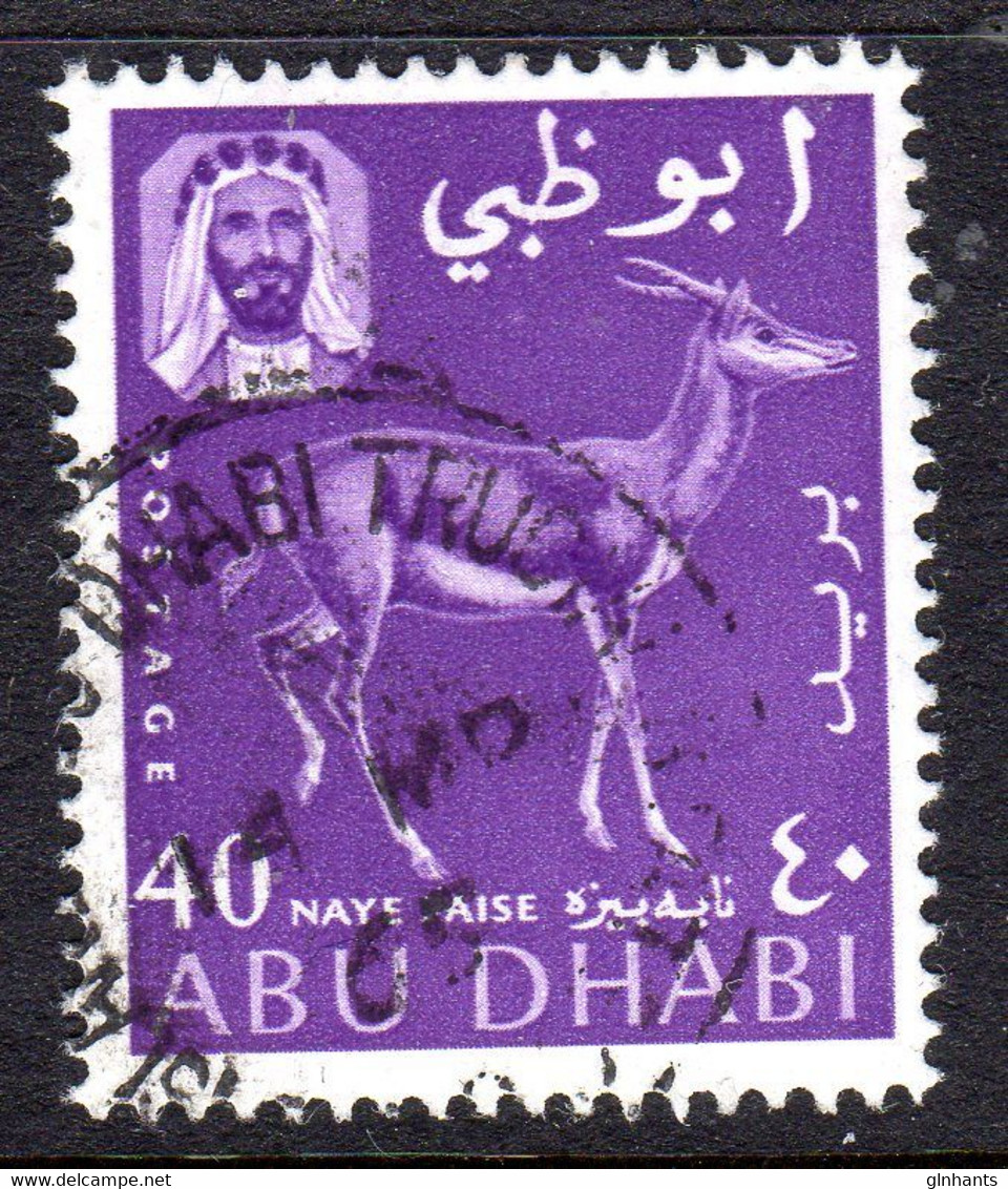 ABU DHABI - 1964 DEFINITIVE 40 NP STAMP FINE USED SG 5 - Abu Dhabi
