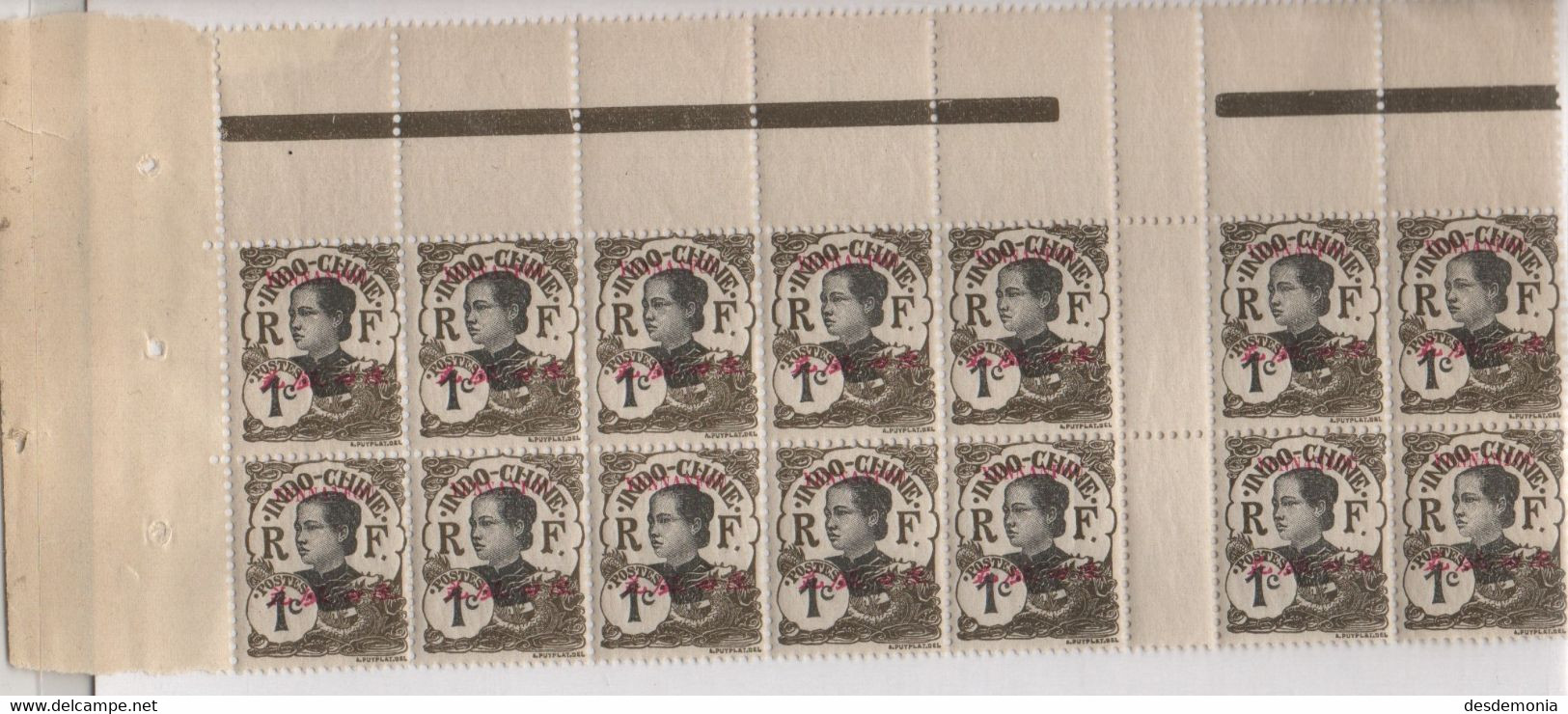 France Colonie Yunnanfou Maury 33 (Yvert 33) ** Annamite 1c Bloc De 14 Sans Millésime - Unused Stamps