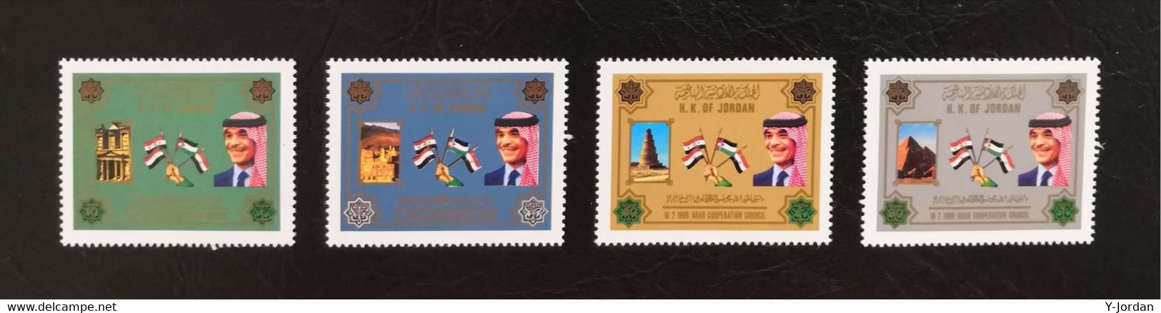 Jordan -  Formation Of Arab Cooperation Council 1989 (MNH) - Jordan