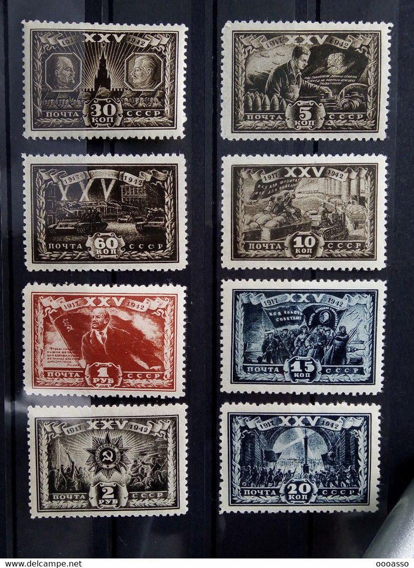 1943 Year. Russia. * 25 Years Of October, Mi: 847-854. MvLH OG - Nuovi
