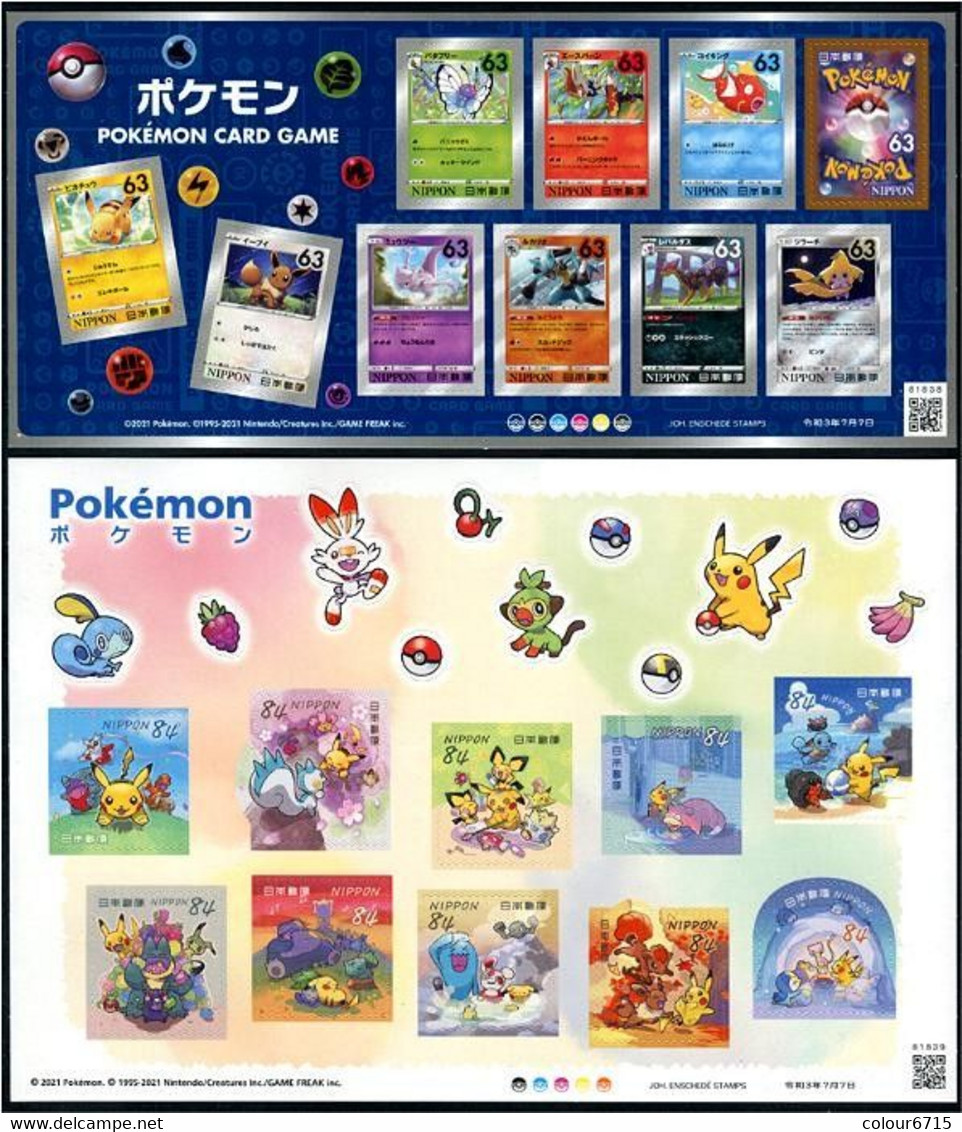 Japan 2021 Pokemon Card Game/Comic Stamp Sheetlet*2 MNH - Unused Stamps