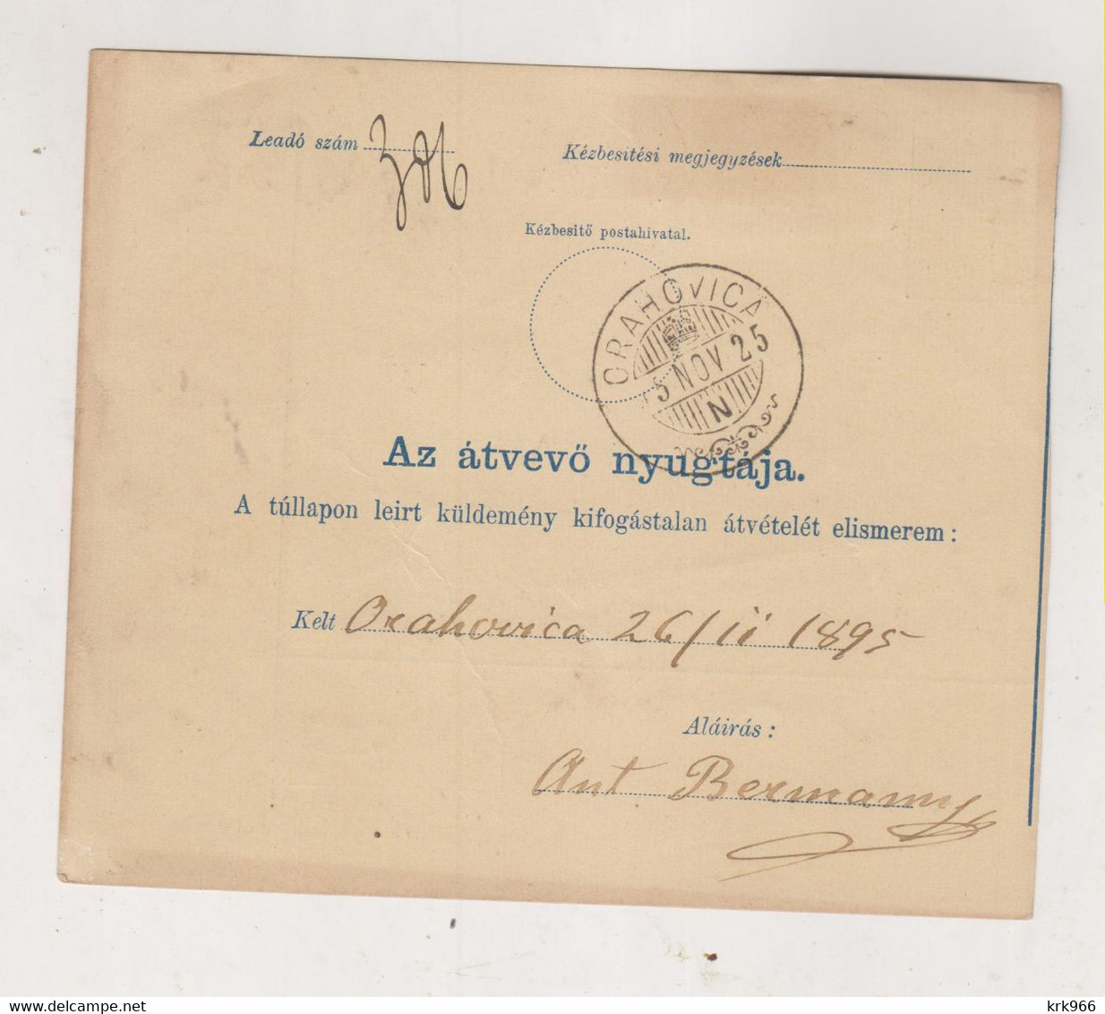 HUNGARY 1895 BUDAPEST Parcel Card - Storia Postale