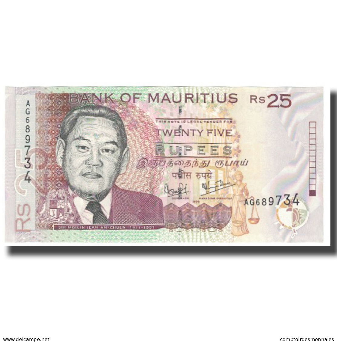Billet, Mauritius, 25 Rupees, 1999, KM:42, NEUF - Mauritius