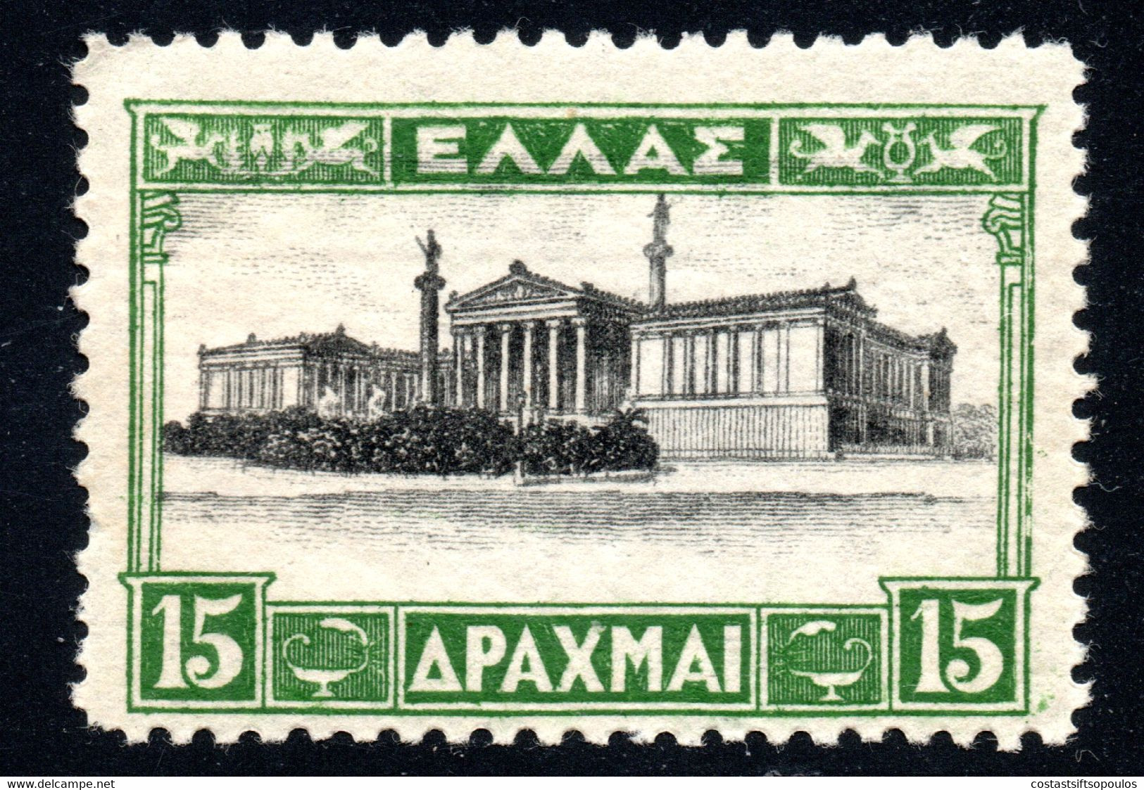 481.GREECE.1934 LANDSCAPES RE-ISSUE 15 DR.HELLAS 521,SC.370 MH.SHORT PERF AT LEFT. - Nuevos