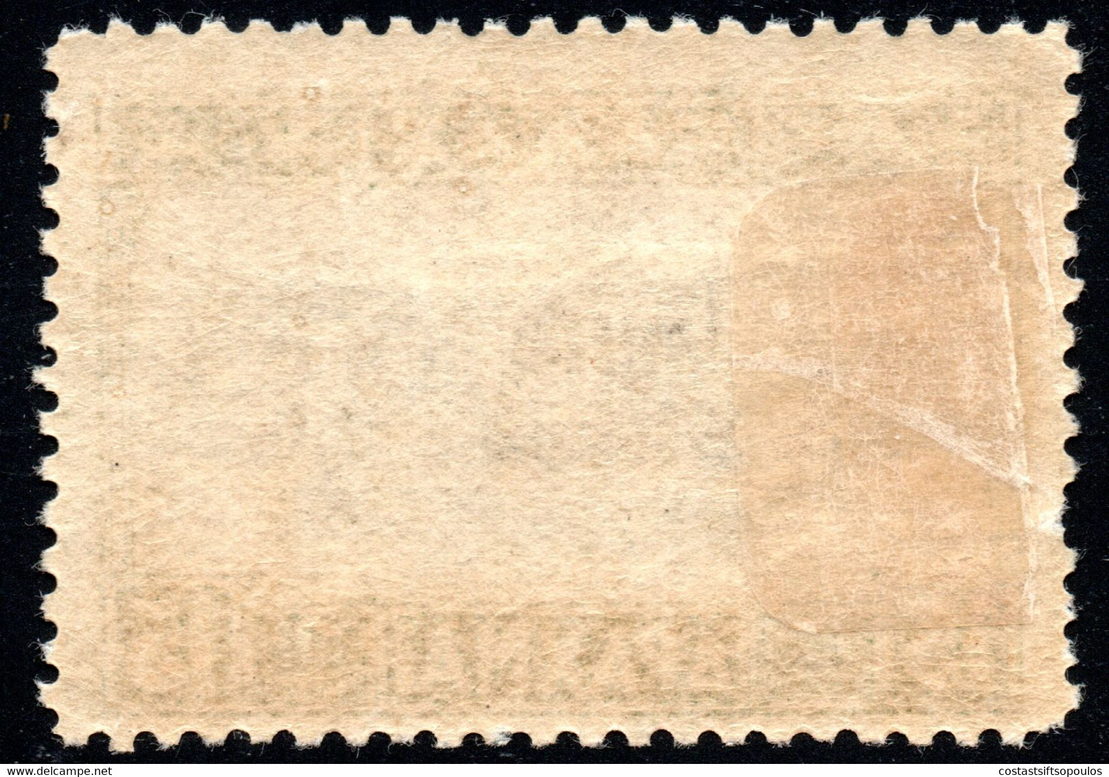 481.GREECE.1934 LANDSCAPES RE-ISSUE 15 DR.HELLAS 521,SC.370 MH.SHORT PERF AT LEFT. - Ongebruikt