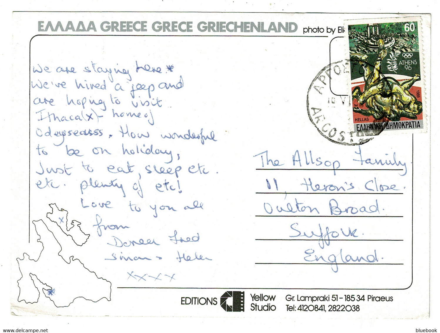 Ref 1497 - 1989 Postcard - Kefallonia Greece - 60dr Rate - Athens Olympics Wrestling Stamp - Sport Theme - Briefe U. Dokumente