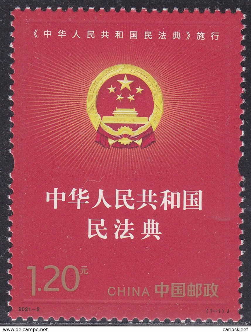 CHINA 2021 (2021-2)  Michel  - Mint Never Hinged - Neuf Sans Charniere - Unused Stamps