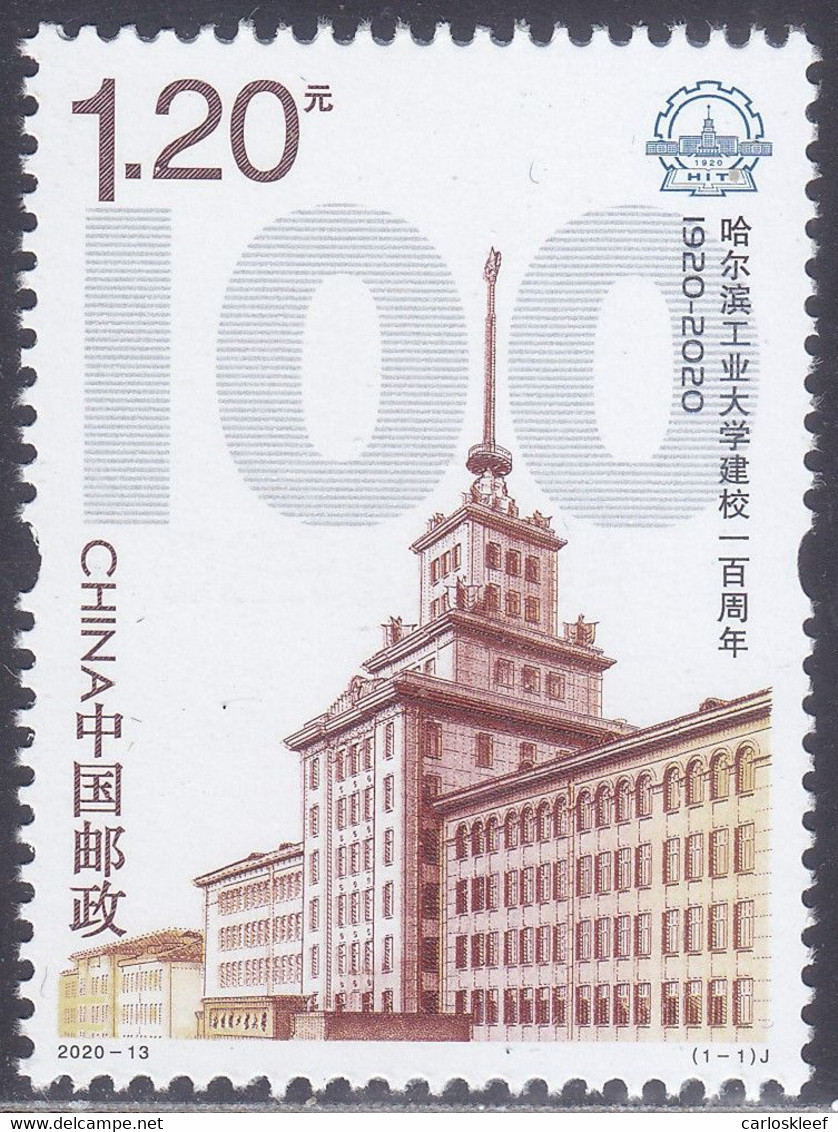 CHINA 2020 (2020-13)  Michel  - Mint Never Hinged - Neuf Sans Charniere - Unused Stamps