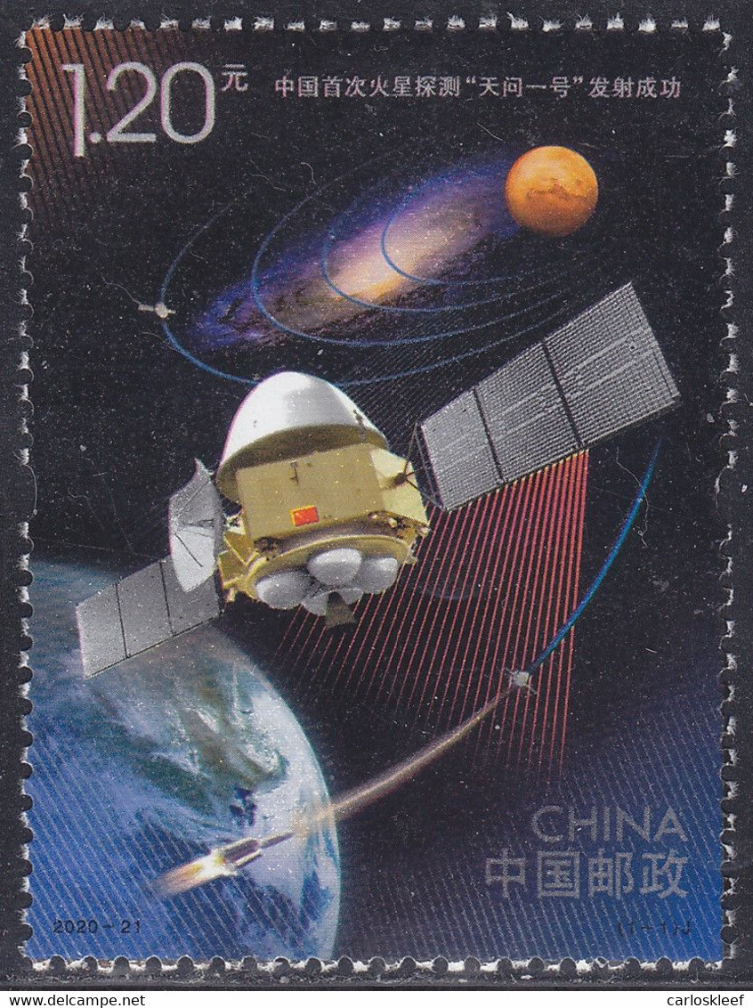 CHINA 2020 (2020-21)  Michel  - Mint Never Hinged - Neuf Sans Charniere - Unused Stamps