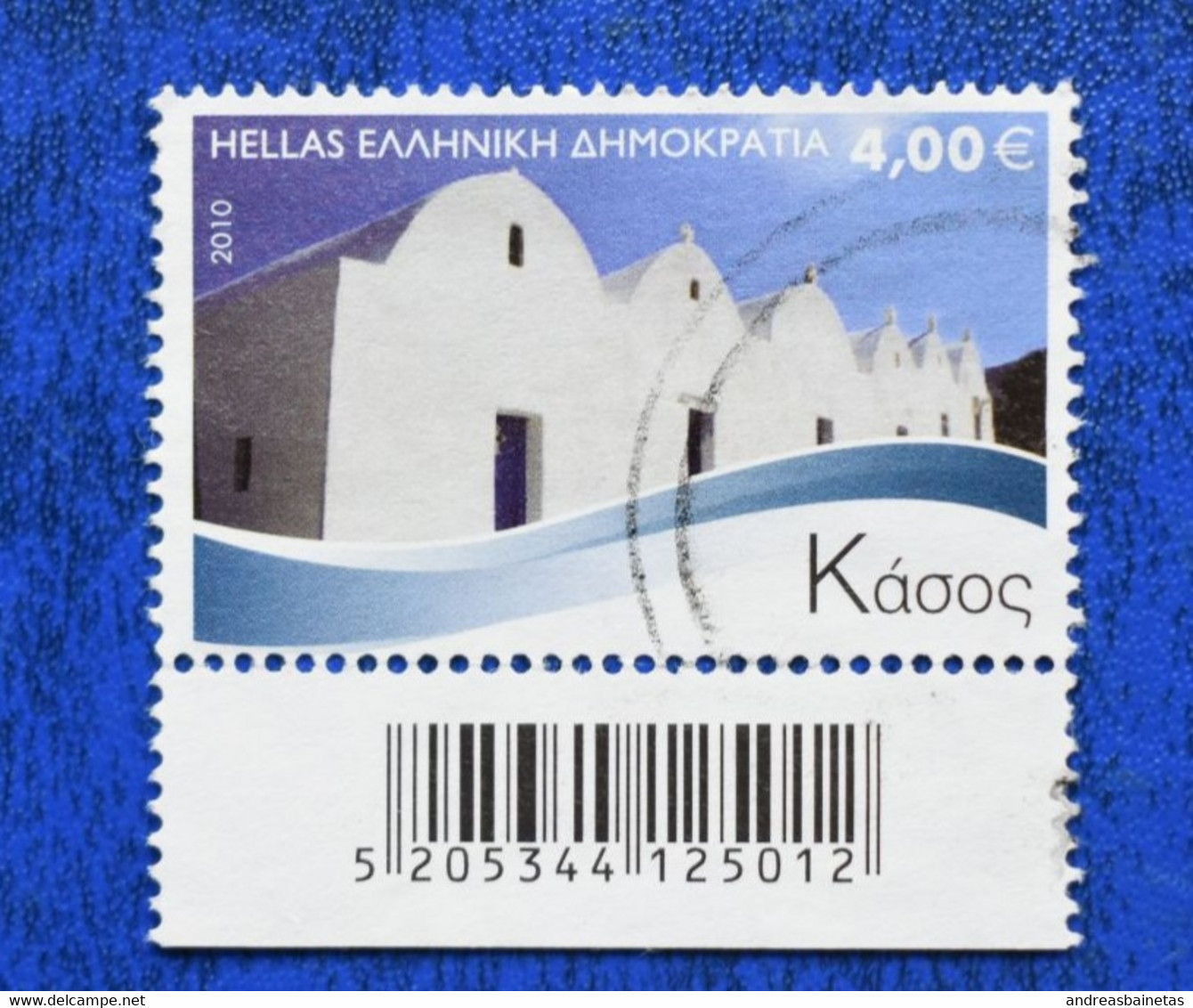 GREECE  2010 Greek Islands 4 Euro Kasos - Used Stamps