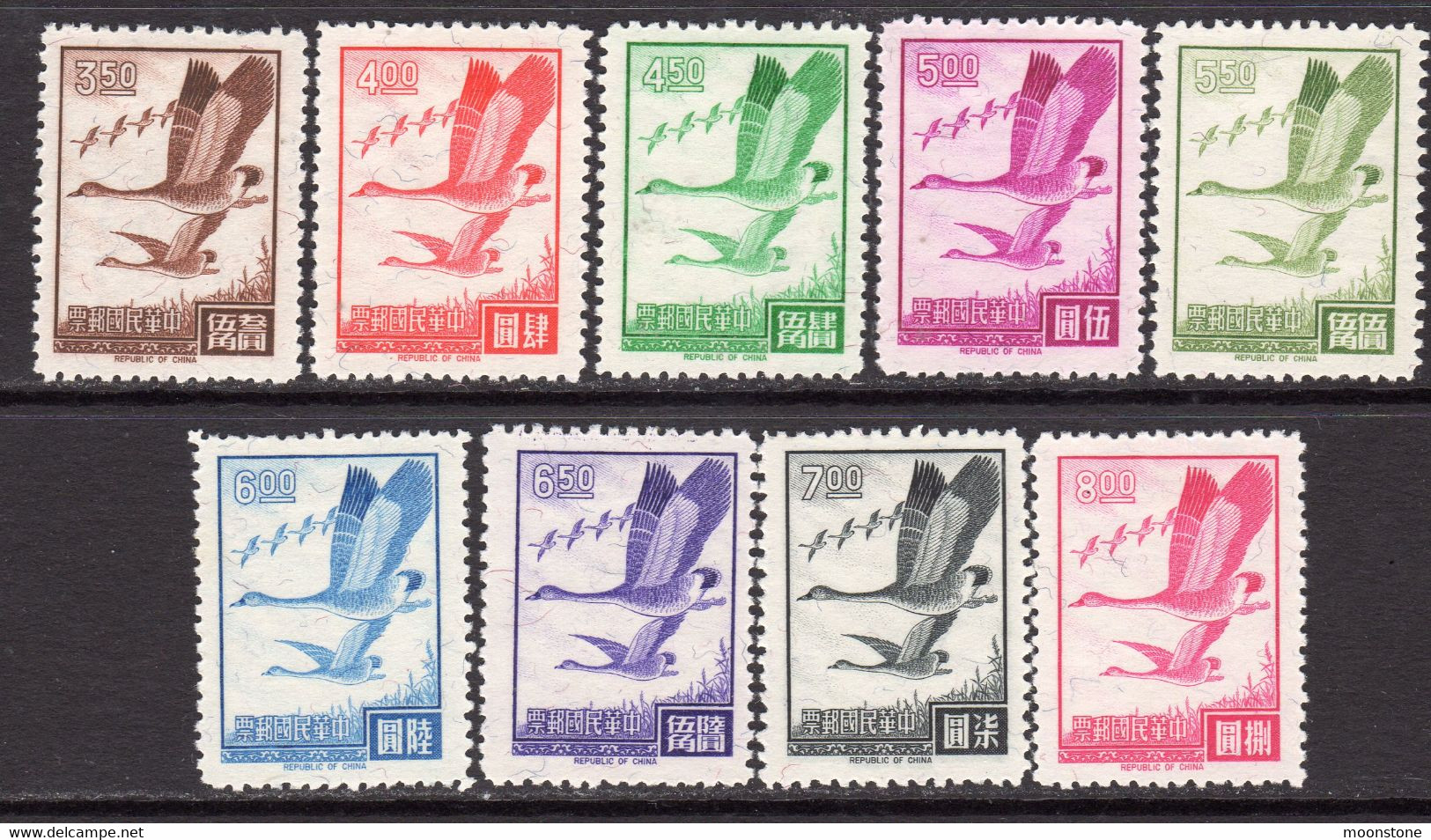 Taiwan 1966 Flying Geese Definitives Set Of 9, Hinged Mint, SG 588/96 - Unused Stamps