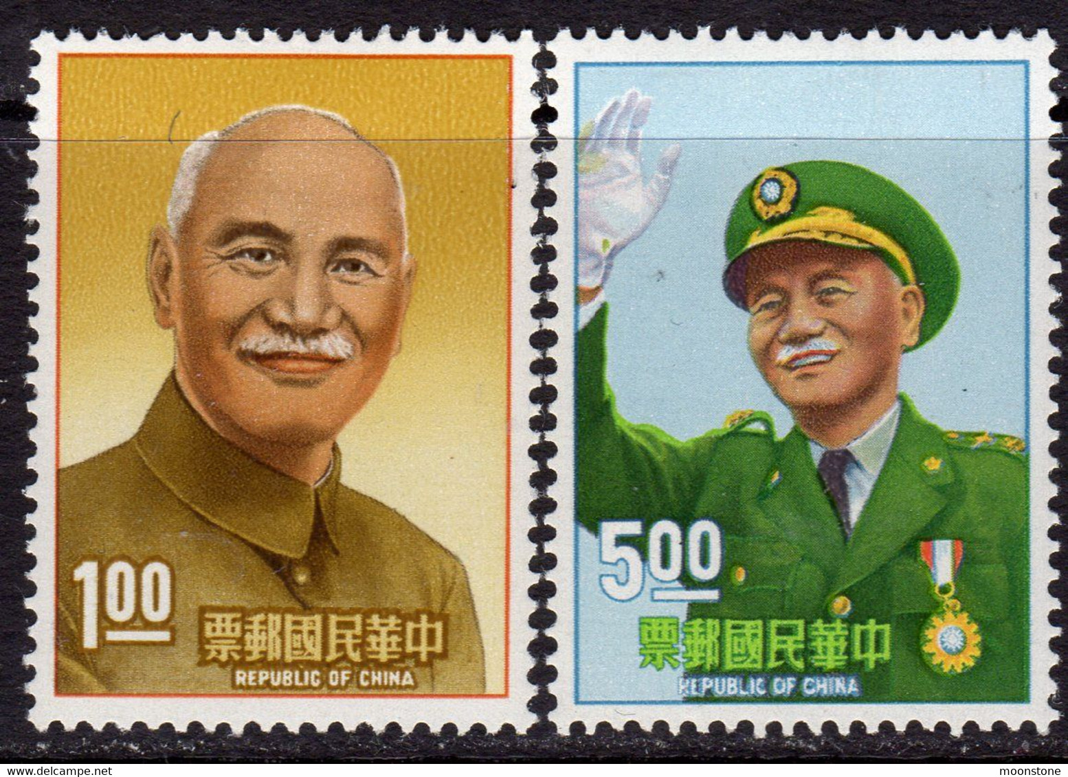 Taiwan 1966 President Chiang Kai Shek Set Of 2, Hinged Mint, SG 597/8 - Unused Stamps