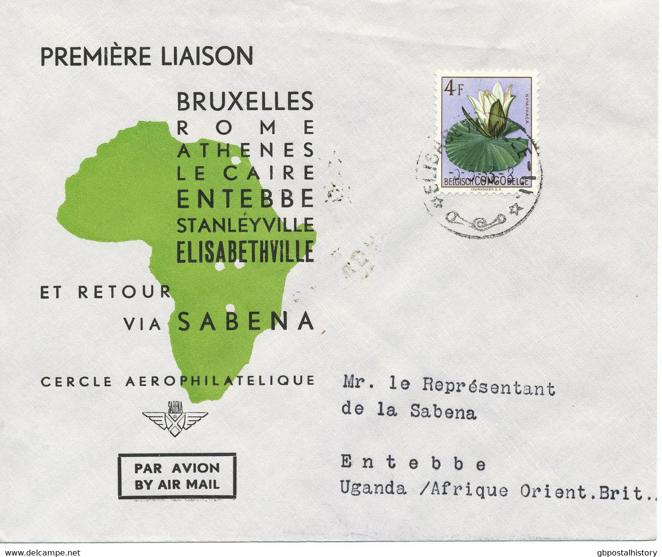 BELGISCH-KONGO 5.5.1953, 4 Fr. Blume Als EF A. Sehr Selt. Kab.-Erstflug Der SABENA   "ELISABETHVILLE – ENTEBBE, Uganda" - Briefe U. Dokumente