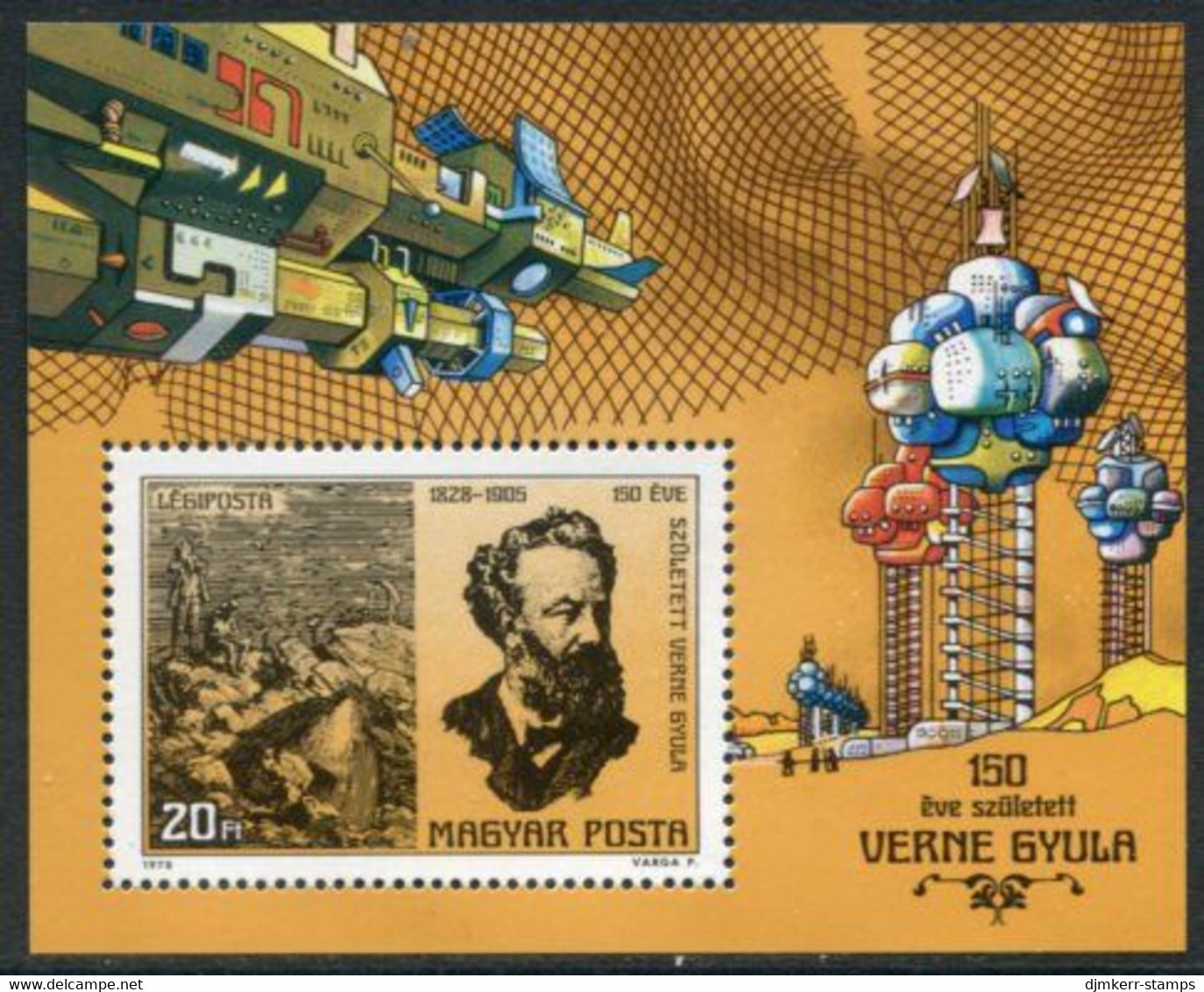 HUNGARY 1978  Jules Verne Block MNH /**.  Michel Block 133 - Blocks & Sheetlets