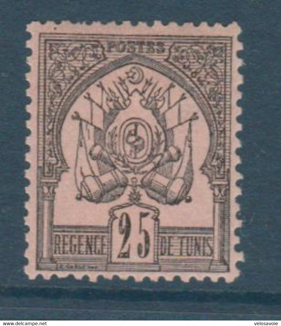 TUNISIE N° 5 * - Unused Stamps